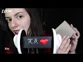 Asmr Espa Ol Batalla De Microfonos 3dio Vs Rode Nt1 Asmr Espa Ol Batalla De Microfonos 3dio Vs Rode Nt1