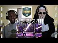 Download High School Rapper 2 (고등래퍼 2) - 김하온 & 박준호 - 어린왕자 @ 1차팀대항전 | REACTION! High School Rapper 2 (고등래퍼 2) - 김하온 & 박준호 - 어린왕자 @ 1차팀대항전 | REACTION!