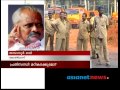 KSRTC in deep crisis, 16th Sept 2013 Part 2