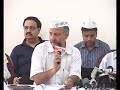 Aap