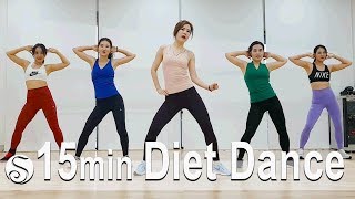 15 minute Diet Dance Workout | 15분 다이어트댄스 | 홈트 |