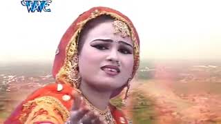 आलह रमयण चतरकट क पवन गथ सन - सज बघल L Chitrakut Ki Pawan Gatha Sanjo Baghel