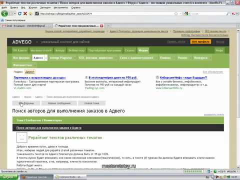 Рабочие прокси socks5 Канада для накрутки подписчиков одноклассники. прокси листы под брут яндекс свежие прокси для брут Clash, прокси для брут