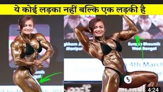 Hotindian Bodybuilder Girlbikinibeautiful Big S Video