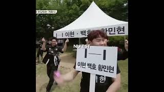 The Difference Between The Other Hybe Artists Intro And Txt-