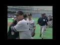 Yankees