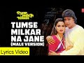 Tumse Milkar Na Jane || PyarJhukta Nahin || Mithun Chakraborty #90severgreen #oldisgold #tseries