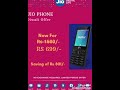 Jio phone @ 699. Diwali offer