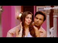 Bol Na Dil Se 'FULL VIDEO SONG' Duet Version {HD} Tumhari Paakhi (Check the comments section)