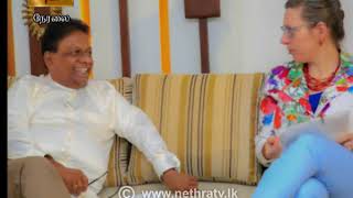2020-09-17 | Nethra TV Tamil News 7.00 pm