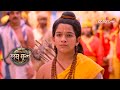 Ram Sita-r Luv Kush | রাম সীতার লব কুশ | Ep. 43 to 48 | Weekly Rewind