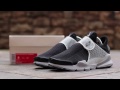 Closer Look: Fragment Design x Nike Sock Dart - Black/Cement Grey