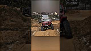 Thar Off-Roading Test