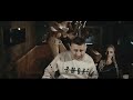 Pih x L Pro - Rostbef