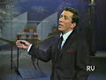 Andy Williams - Moon River 1960's performance