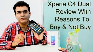 Sony Xperia C4 Dual Цена