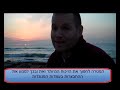 יד 2
