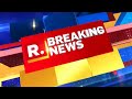 Pok Unsure Of Being With Pakistan Pok Unsure Of Being With Pakistan