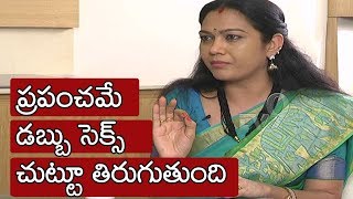 Face to Face with Actress Hema - Mukha Mukhi - TV9