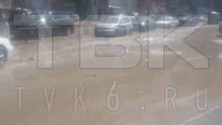 Видео Потоп на проспекте Металлургов в Красноярске от Телекомпания ТВК, проспект Металлургов, Красноярск, Россия