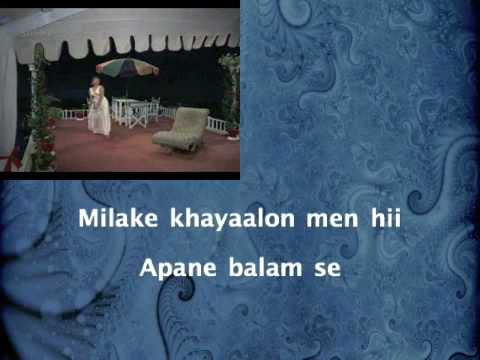 Ye Sama Sama Hai - Jab Jab Phool Khile (1965)