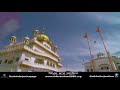 Punjab Refreendom 2020