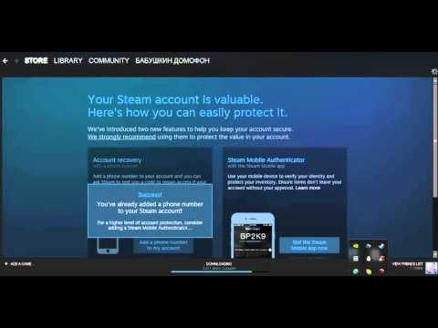Почему стим не устанавливает игры Почему стим не устанавливает игры