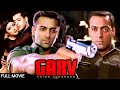 सलमान खान की सुपरहिट HD फिल्म | GARV Full Movie | Salman Khan | Shilpa Shetty