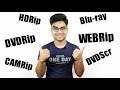 What is PreDVDRip, DVDrip, HDRip, WEBRip, WEB-DL, BluRay, etc | Explained in Hindi