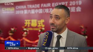 Event brings Chinese, Egyptian businessmen together in Cairo