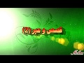 9isas wa 3ibar (2)قصص و عبر