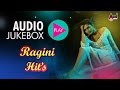 Kannada Super Hits Of Ragini Dwivedi | JukeBox