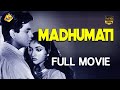 Madhumati (1958) Hindi Full Movie | Dilip Kumar | Vyjayanthimala | Pran | Jayanath | TVNXT Hindi