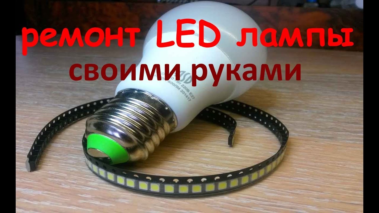 Ремонт своими руками канал Ремонт своими руками канал