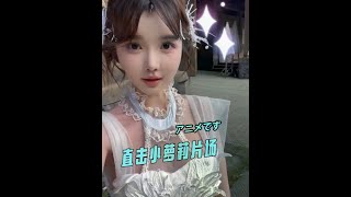 Girl Skills Life Vlog Girlfriend