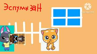 Baby Roy Rac Crying Espumisan Commercial Russian Version