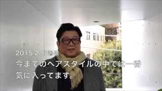 SENTACお客様の声,2月