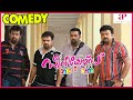 Seniors Malayalam Movie | Comedy Scenes 01 | Jayaram | Kunchacko Boban | Suraj | Biju Menon Comedy