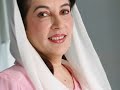 PPP Benazir Bhutto Song 2021