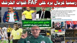 fnrH8cHD35g Video Image