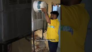 Phooti Kismat Utra Max Pro