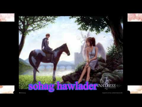 Ek Jibon Shahid & Subhamita Banerjee With Lyrics HD