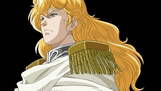 Legend Of The Galactic Heroes - My New Favourite Anime