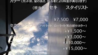 PRICE / 料金