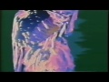 [WAX TRAX VOL.2] [17]. Greater Than One - Utopia