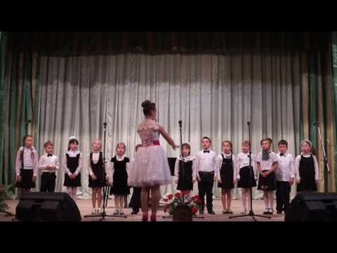 "Цвіркунчик"