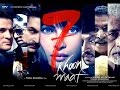7 Khoon Maaf Full Movie HD Priyanka Chopra, Shahid Kapoor, Irrfan Khan with Subtitles