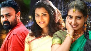 Ival Droupathi Malayalam Movie Super Hit Malayalam Full Movies Full Movie Best Movie Movie