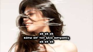 Ηβη Αδαμου 2011 «Αστραπές» (Full Album Version)