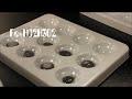 Elements Investigation